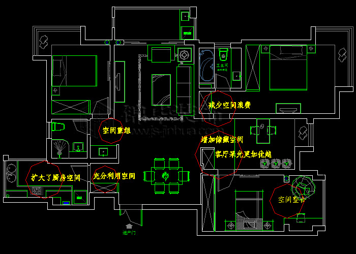 天潤城138平方 戶型