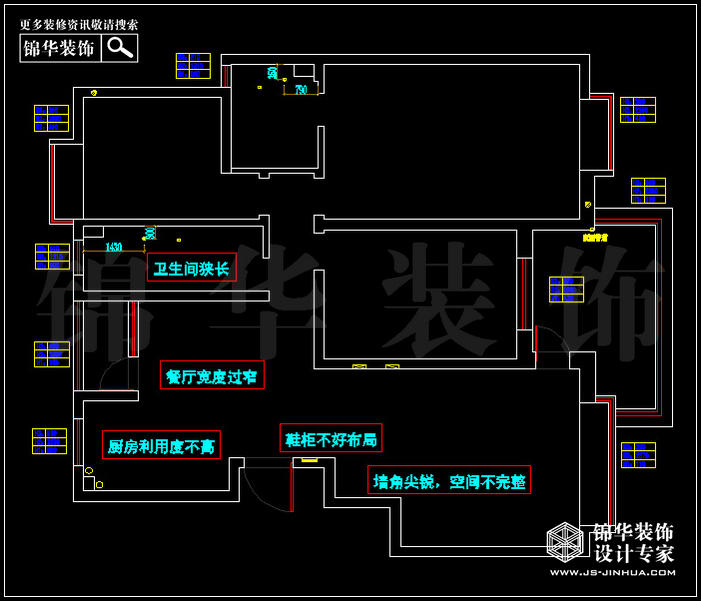 天正湖濱花園140平米 戶(hù)型