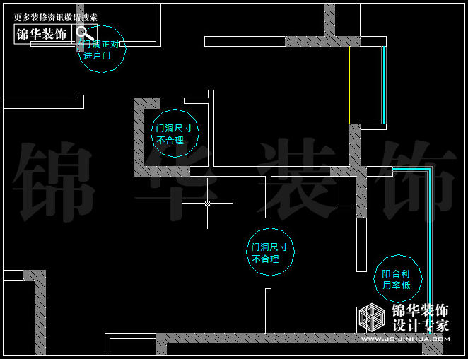 雅居樂(lè)146平方 戶(hù)型