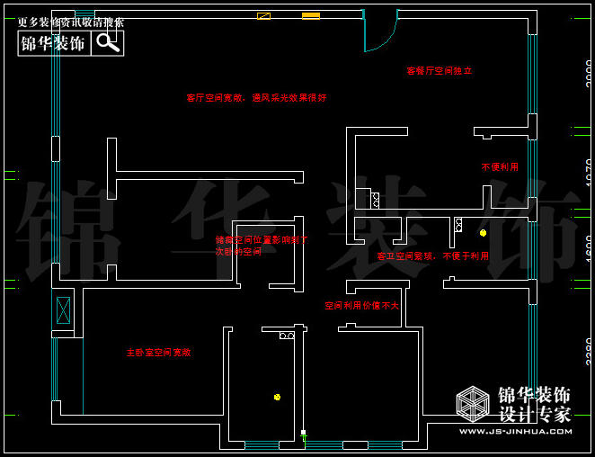 南京萬達(dá)廣場西地168平米 戶型