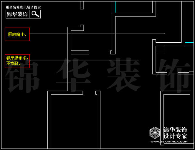 大發(fā)凱鴻雋府180平米 戶型