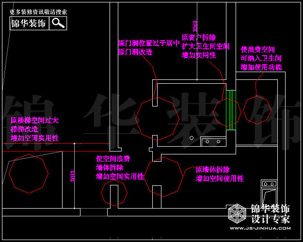 保利香檳國際E戶型115平米  戶型